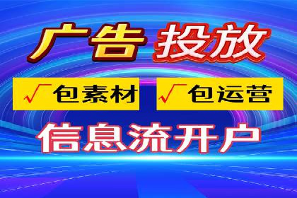 百度竞价推广公司案例：汽车行业营销策略